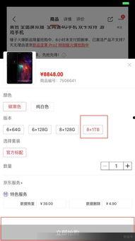 国产啪啪网站,内容丰富，尺度适中，引领网络娱乐新潮流